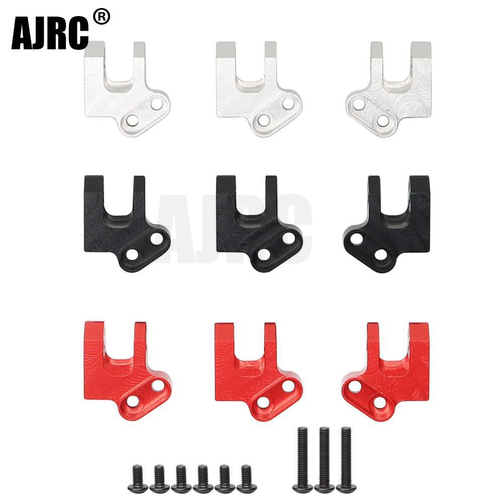 Rc Hobby Center - 1 Set Aluminum Alloy Upper Center