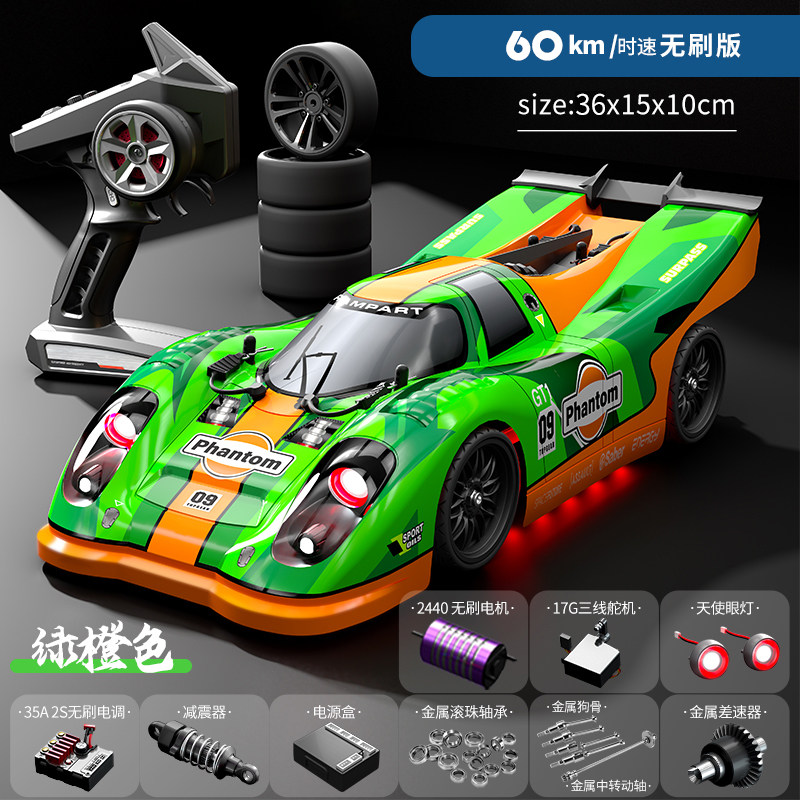 Rc Hobby Off Road - Brushless 4wd Rc Car High Speed