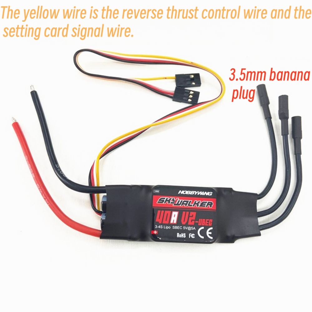 Rc Hobby Motors - FATJAY Hobbywing SkyWalker 40A-V2 ESC Brushless