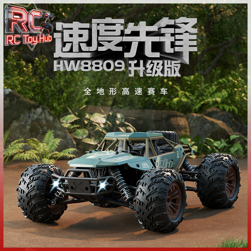 4WD Brushless RC Monster Truck - Rc Hobby Monster Truck 评论和价格