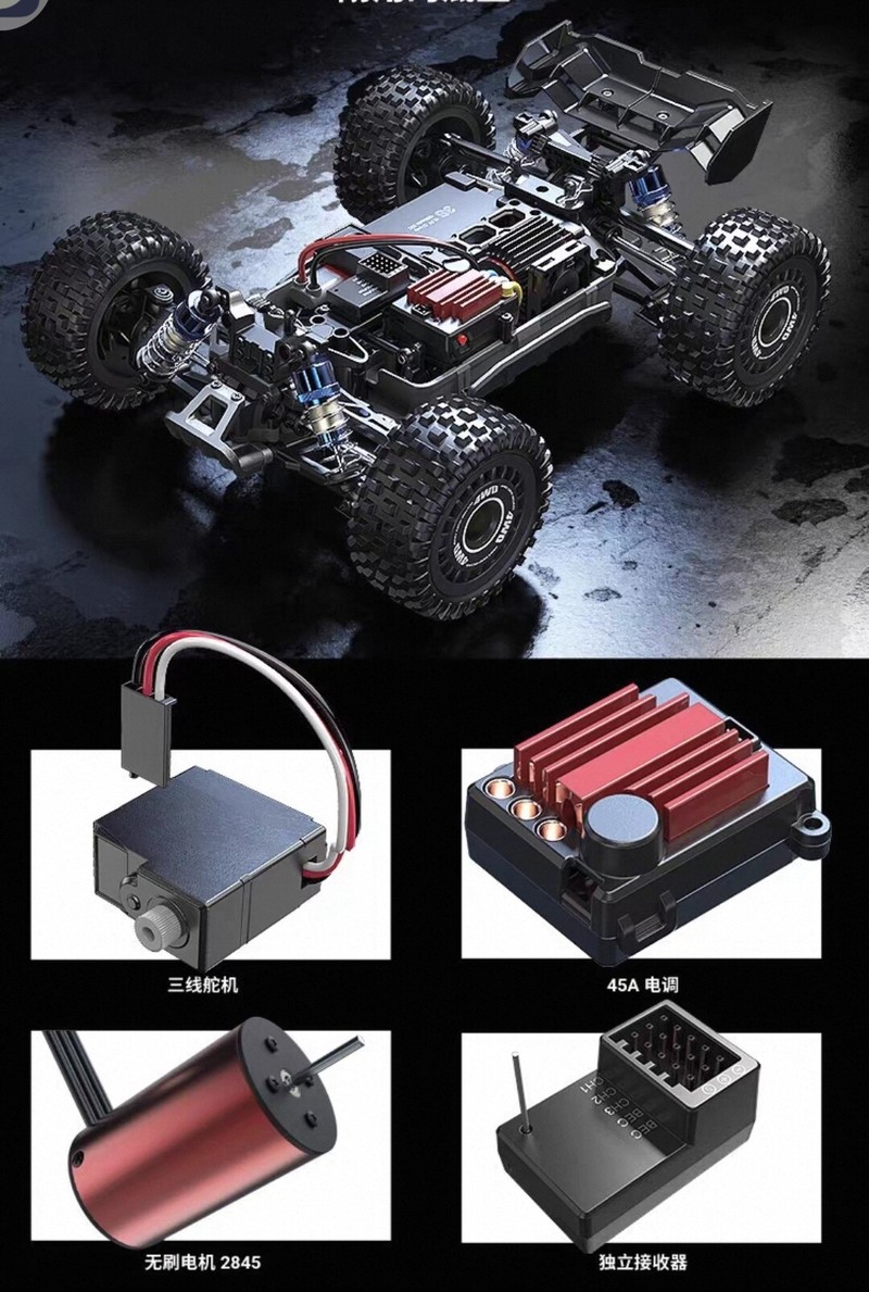 MJX Hyper Go 16207 Brushless 4 - Rc Hobby Off Road 评论和价格