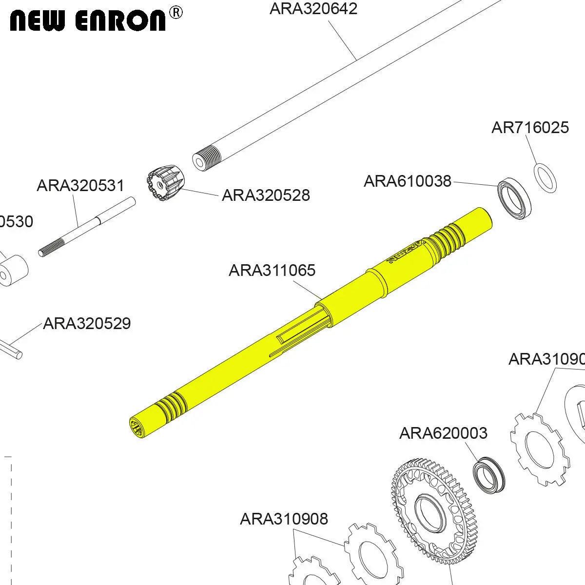 NEW ENRON Aluminium CNC Compos - Rc Hobby Center 评论和价格