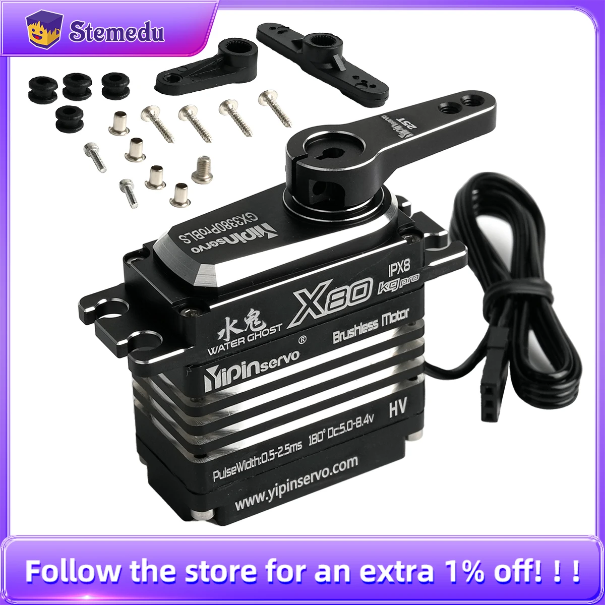 80KG Digital Servo Motor All M - Rc Hobby Motors 评论和价格