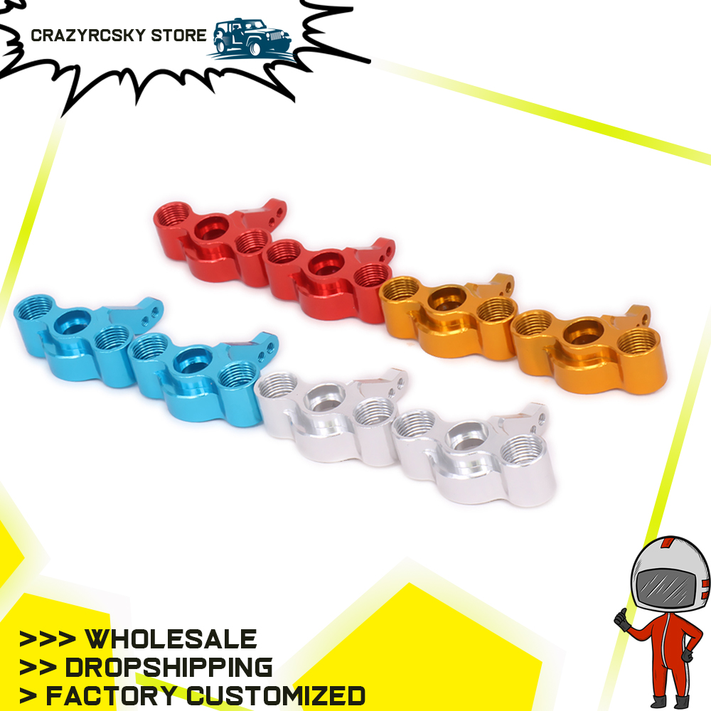 2Pcs Aluminum Steering Hub Car - Rc Hobby Monster Truck 评论和价格