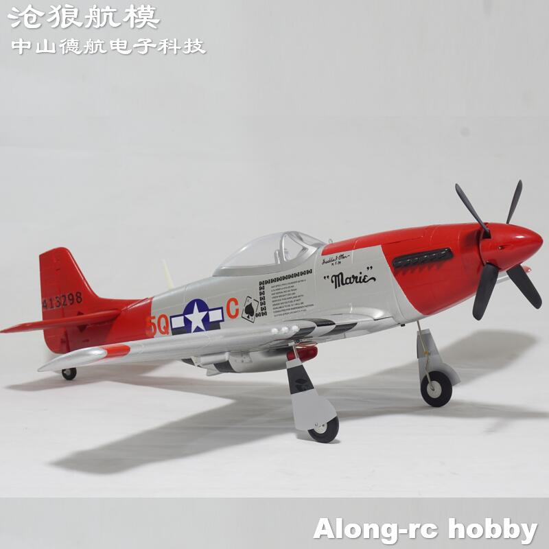 EPO Plane WarII RC Airplane Mo - Rc Hobby Hk 评论和价格
