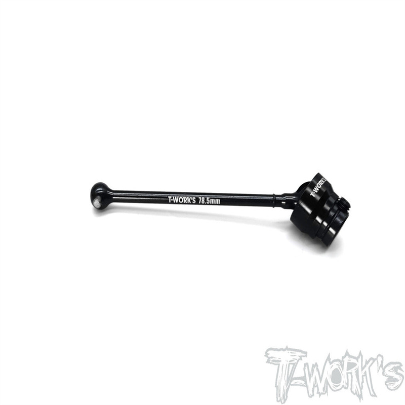 Original T works C-MBX8-CF Ste - Rc Hobby Center 评论和价格