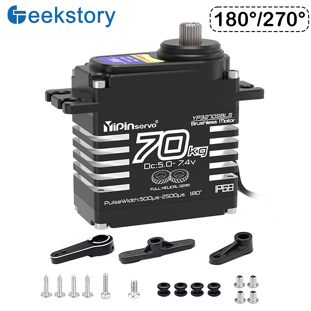 70kg Digital Servo 8.4V 180 De - Rc Hobby Motors 评论和价格