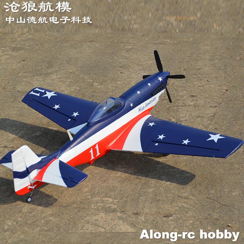 EPO Plane WarII RC Airplane Mo - Rc Hobby Hk 评论和价格