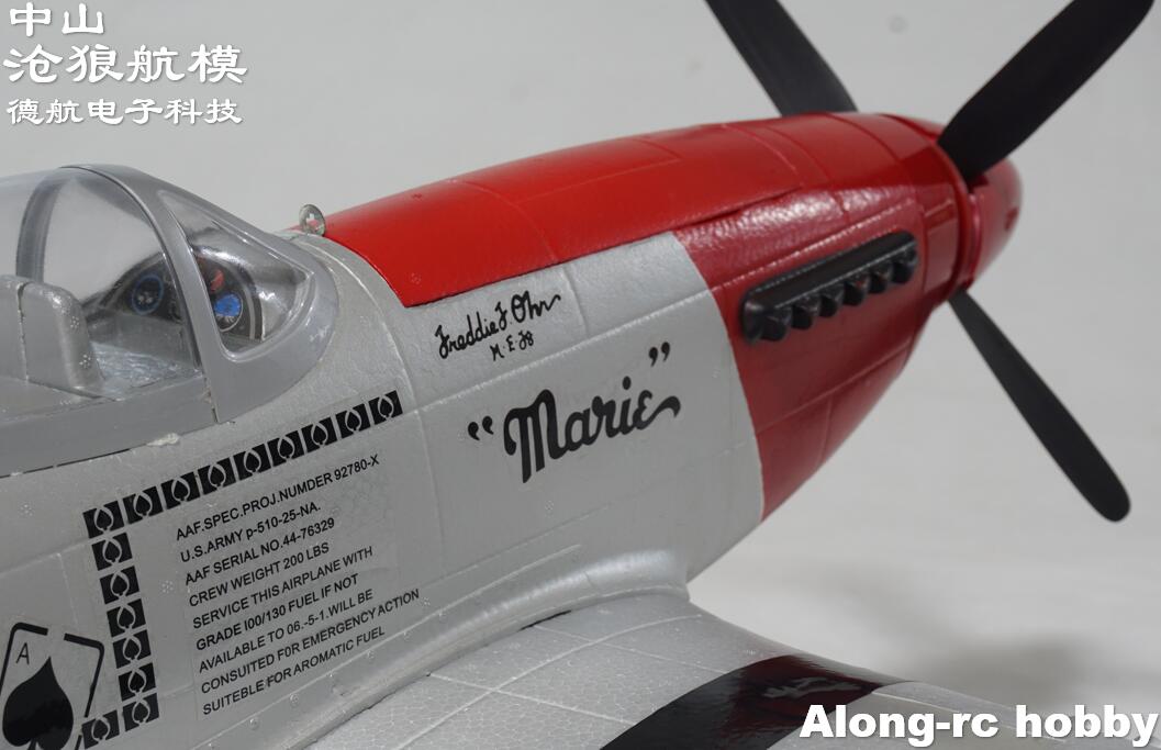 EPO Plane WarII RC Airplane Mo - Rc Hobby Hk 评论和价格