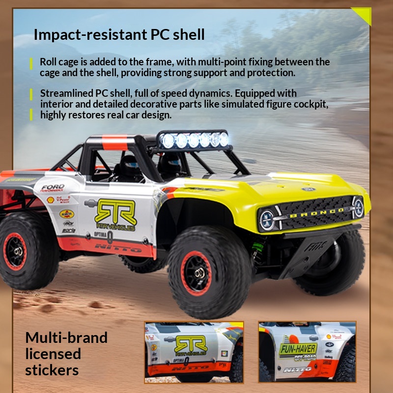 FMS FSC18 1 18 RC Short Course - Rc Hobby Off Road 评论和价格