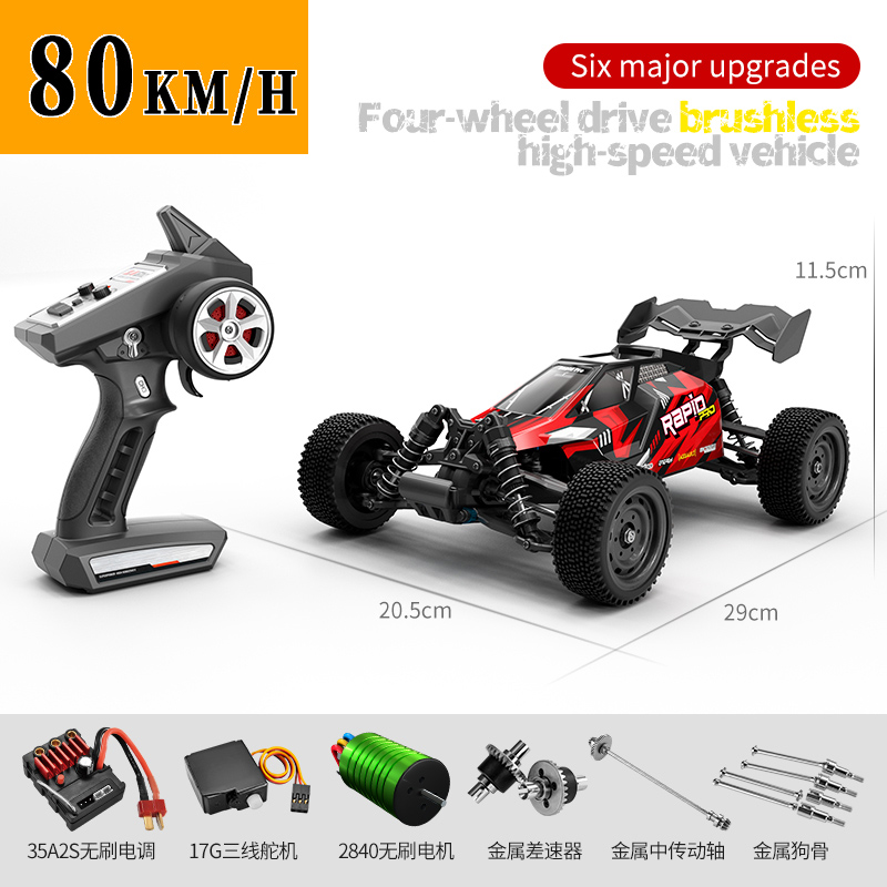 SCY Q130 Q130-C 70KM/H 4WD RC  - Rc Hobby Grade Drift Car 评论和价格